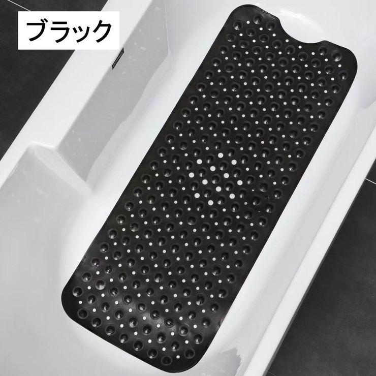 バスマット お風呂マット シャワーマット | PlusNao | 詳細画像16 