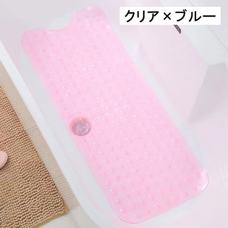 バスマット お風呂マット シャワーマット | PlusNao | 詳細画像18 