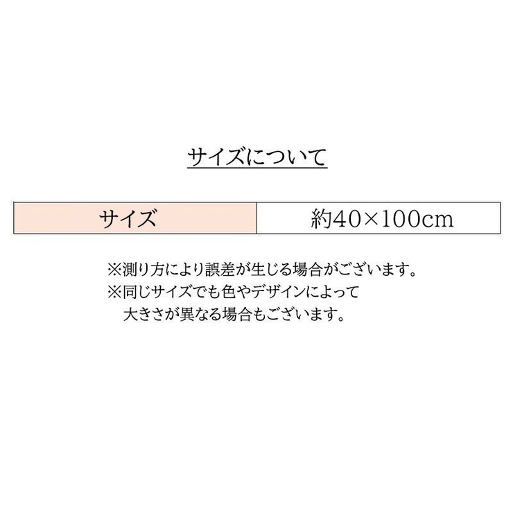 バスマット お風呂マット シャワーマット | PlusNao | 詳細画像20 