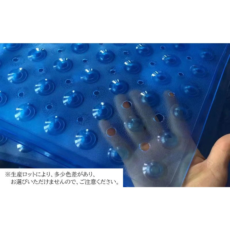 バスマット お風呂マット シャワーマット | PlusNao | 詳細画像7 