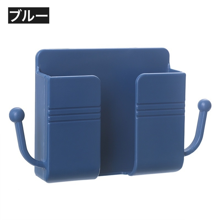 ウォールラック スマホ充電スタンド リモコンラック | PlusNao | 詳細画像13 