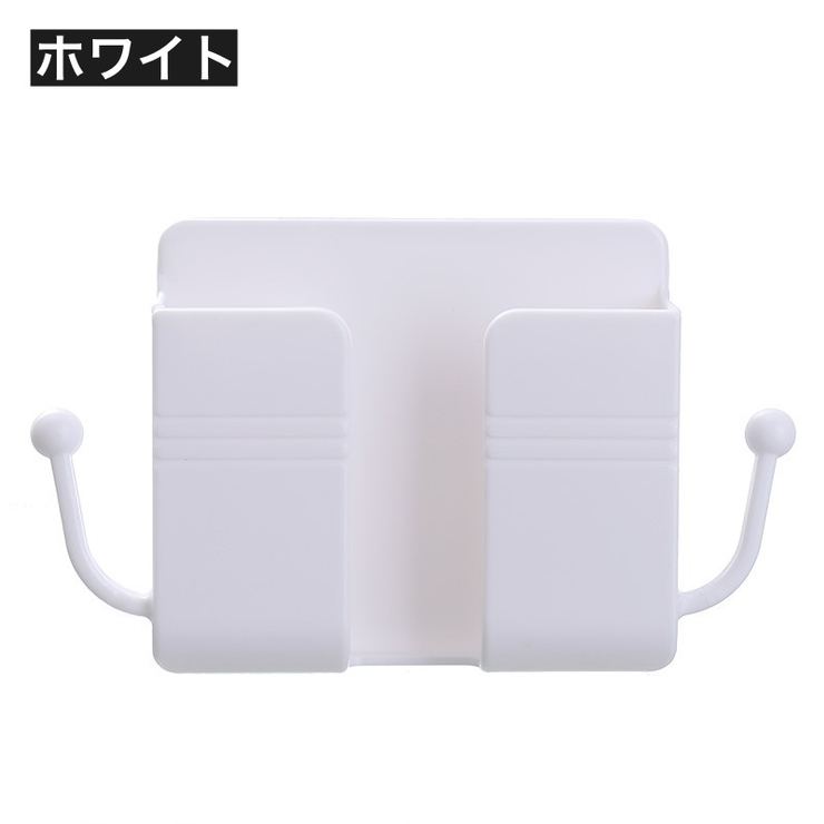 ウォールラック スマホ充電スタンド リモコンラック | PlusNao | 詳細画像15 