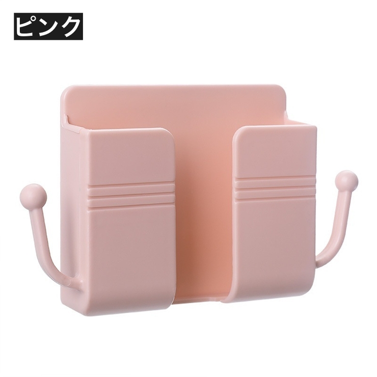 ウォールラック スマホ充電スタンド リモコンラック | PlusNao | 詳細画像16 