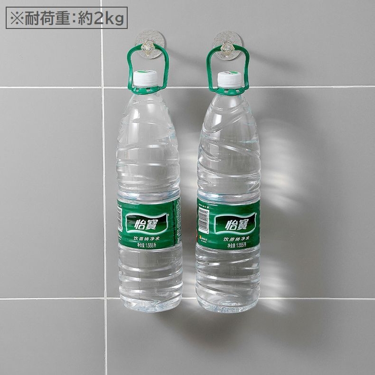 ウォールフック 粘着フック 壁掛け | PlusNao | 詳細画像11 