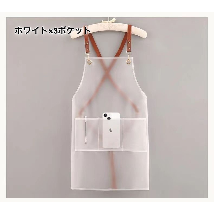 防水エプロン エプロン レディース | PlusNao | 詳細画像12 