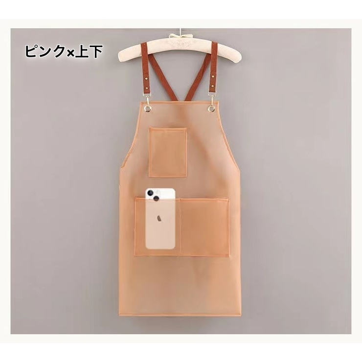 防水エプロン エプロン レディース | PlusNao | 詳細画像16 