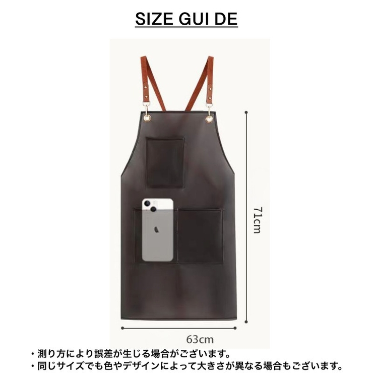 防水エプロン エプロン レディース | PlusNao | 詳細画像17 