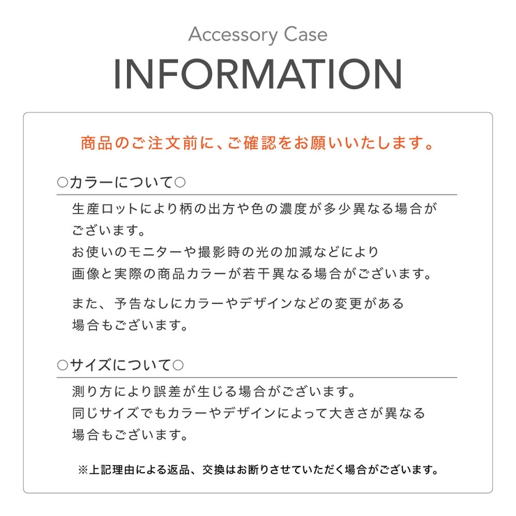 アクセサリーケース 携帯用 ジュエリーボックス | PlusNao | 詳細画像16 