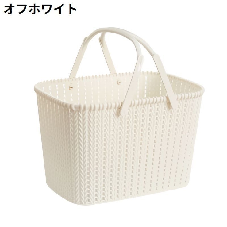 お風呂バスケット ランドリーバスケット 洗濯カゴ | PlusNao | 詳細画像12 