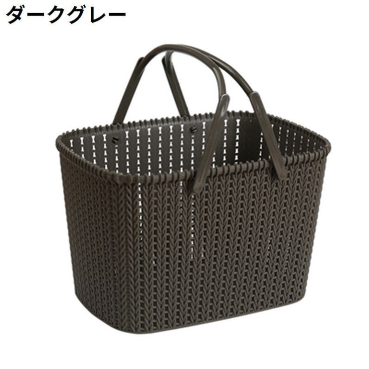 お風呂バスケット ランドリーバスケット 洗濯カゴ | PlusNao | 詳細画像14 