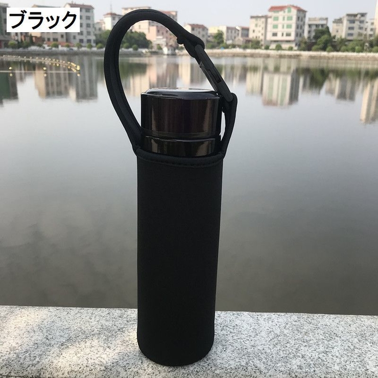 ボトルカバー 水筒カバー ストラップ付き | PlusNao | 詳細画像2 