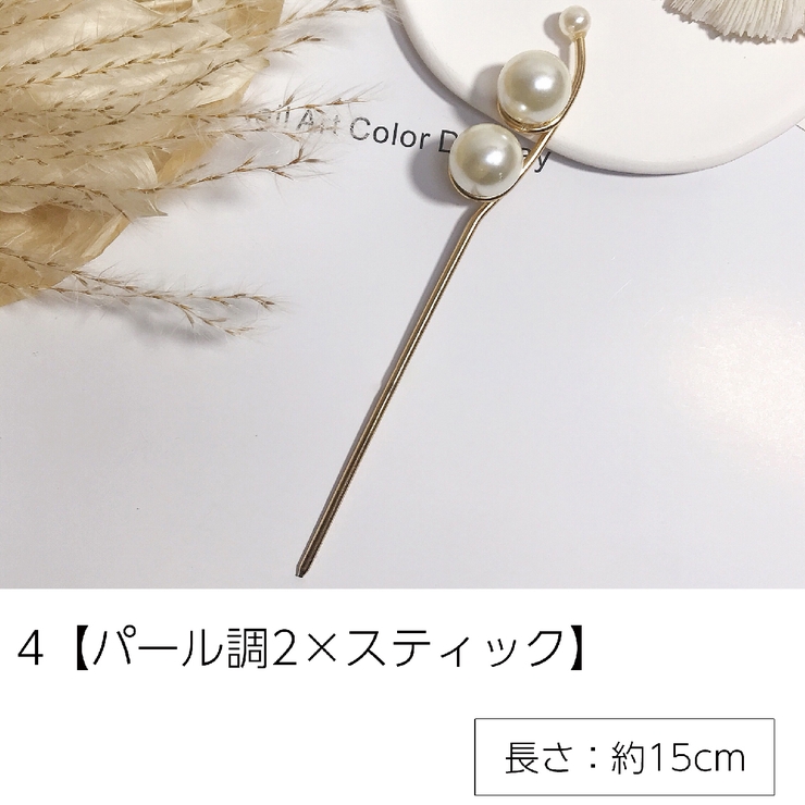 パールスパチュラ ネイル - ネイルアート用品(筆など)