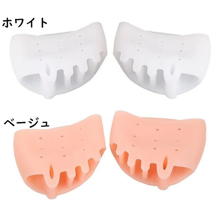 足指セパレーター 両足用 2個セット | PlusNao | 詳細画像4 