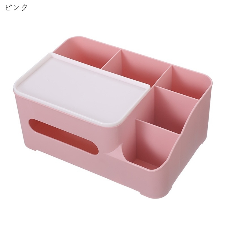ティッシュケース ティッシュカバー ペンホルダー | PlusNao | 詳細画像14 