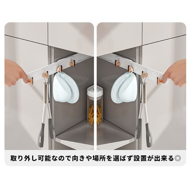 粘着フック 4連 多機能フック | PlusNao | 詳細画像8 