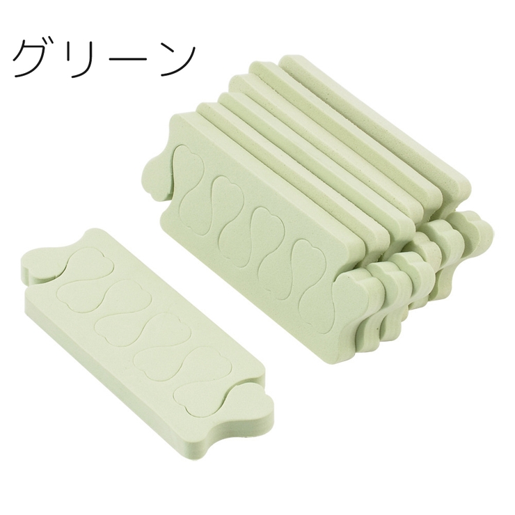トゥセパレーター 10個セット ペディキュア | PlusNao | 詳細画像10 