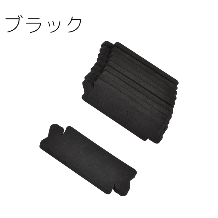 トゥセパレーター 10個セット ペディキュア | PlusNao | 詳細画像7 