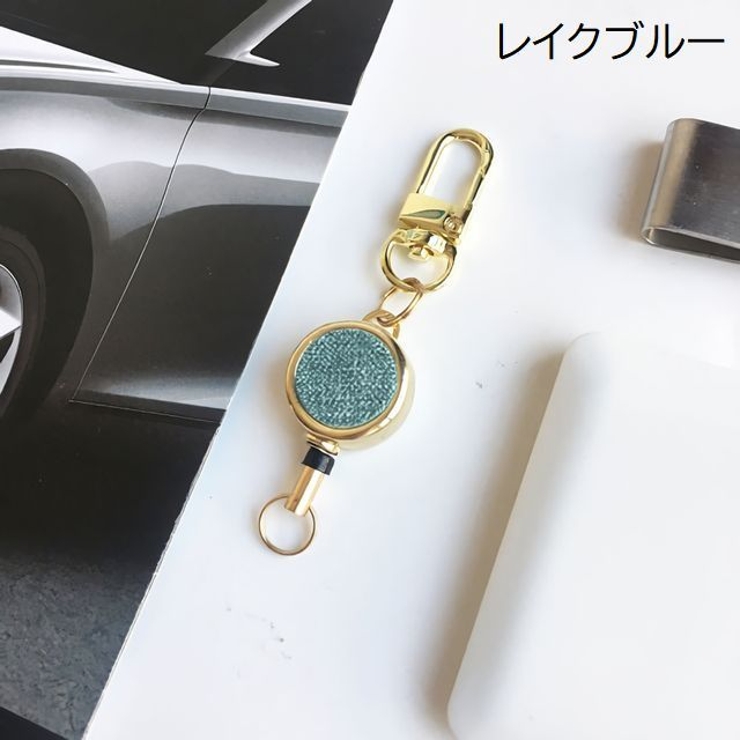 リールキーホルダー リールストラップ カラビナ付き | PlusNao | 詳細画像10