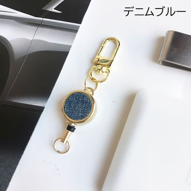 リールキーホルダー リールストラップ カラビナ付き | PlusNao | 詳細画像11