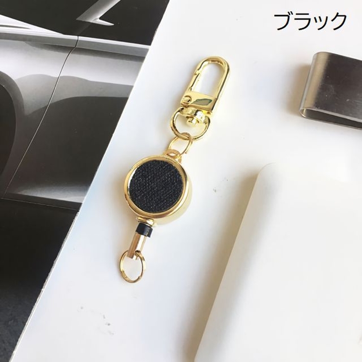 リールキーホルダー リールストラップ カラビナ付き | PlusNao | 詳細画像6