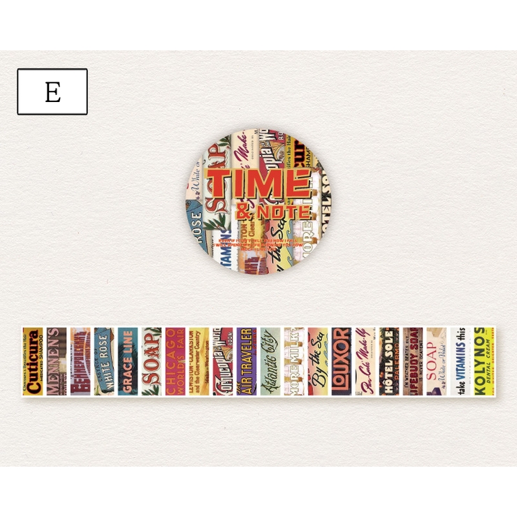 ロールシール ラベル 紙シール[品番：FQ000183840]｜PlusNao