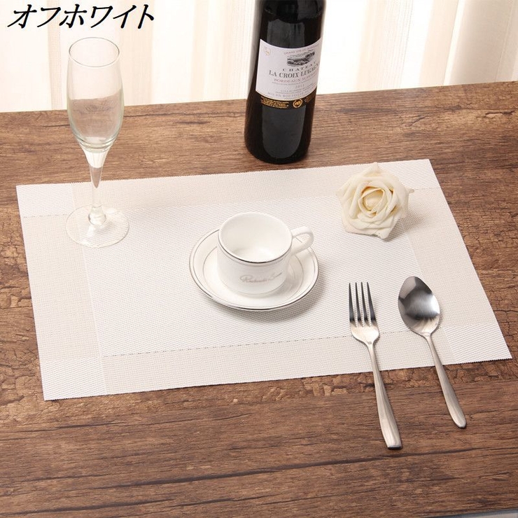 ランチョンマット テーブルマット プレイスマット | PlusNao | 詳細画像15 