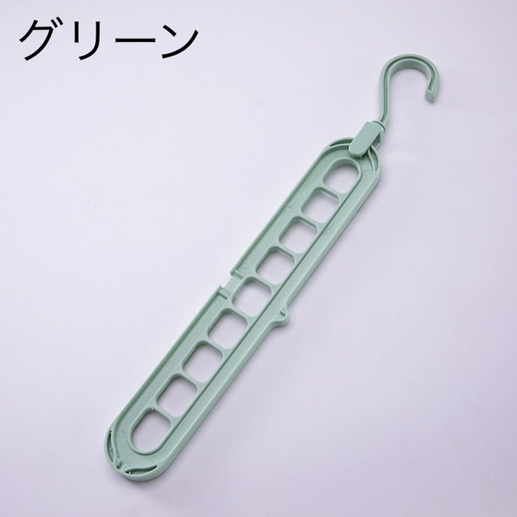 ハンガーフック 9穴 縦 | PlusNao | 詳細画像11 