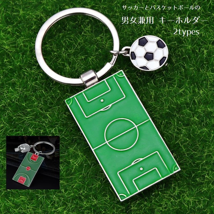 セカンドバッカー グッズ タオル ラババン キーホルダー ピック 写真 セカンドバッカー | 新グッズを含めた一覧を 公開させて頂きます