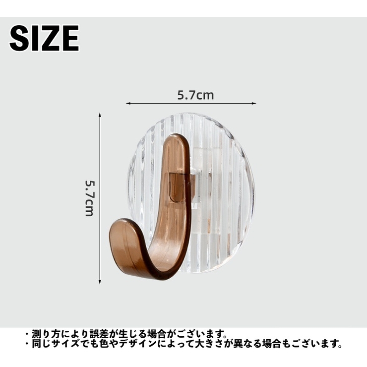 粘着フック 10個セット 壁掛けフック | PlusNao | 詳細画像11 