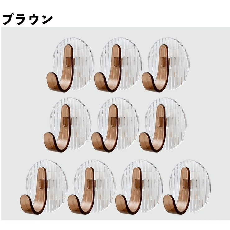 粘着フック 10個セット 壁掛けフック | PlusNao | 詳細画像8 