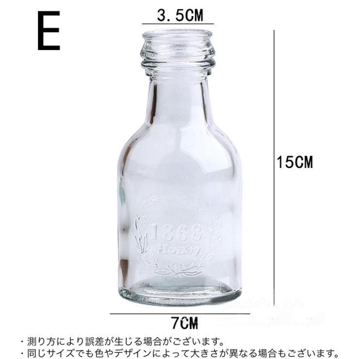 花瓶 花器 フラワーベース | PlusNao | 詳細画像20 