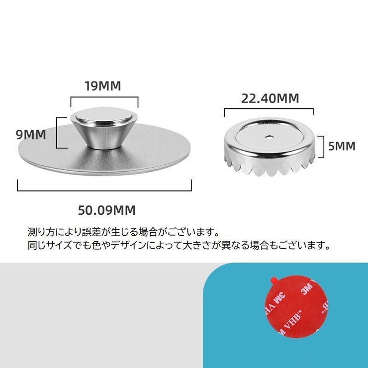 ソープホルダー マグネット式 石鹸ホルダー | PlusNao | 詳細画像9 