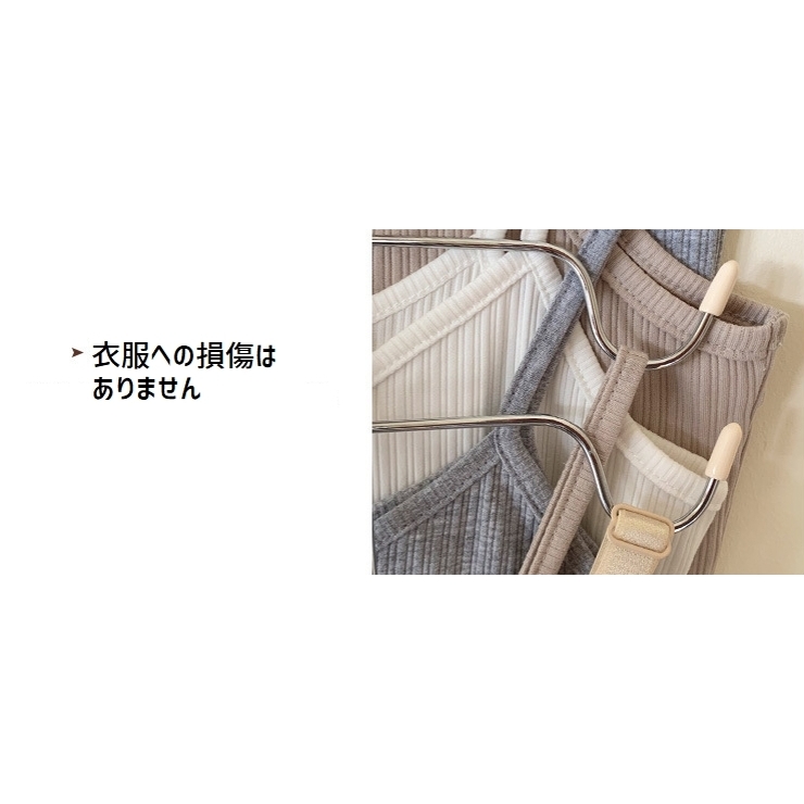 多機能ハンガー 8連 折りたたみ式 | PlusNao | 詳細画像14 