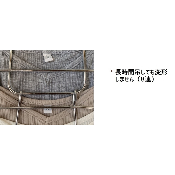 多機能ハンガー 8連 折りたたみ式 | PlusNao | 詳細画像15 