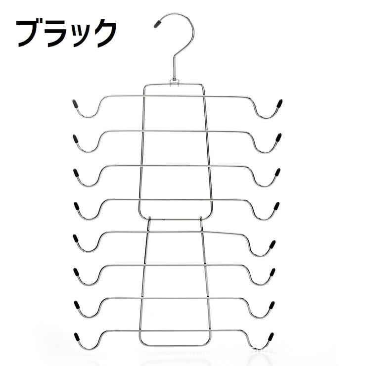 多機能ハンガー 8連 折りたたみ式 | PlusNao | 詳細画像16 