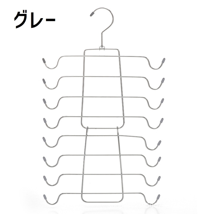 多機能ハンガー 8連 折りたたみ式 | PlusNao | 詳細画像18 