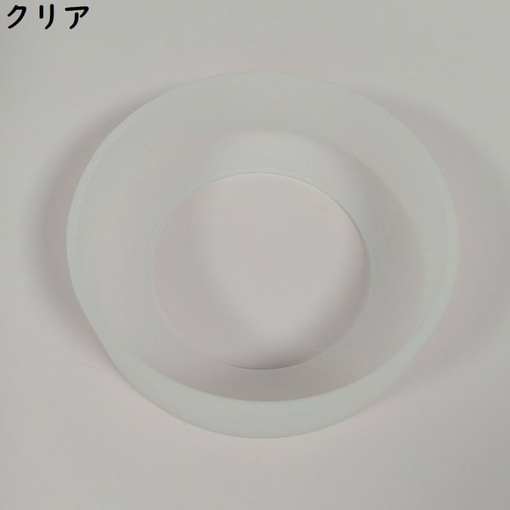 水筒底カバー 保護カバー 底キャップ | PlusNao | 詳細画像13 