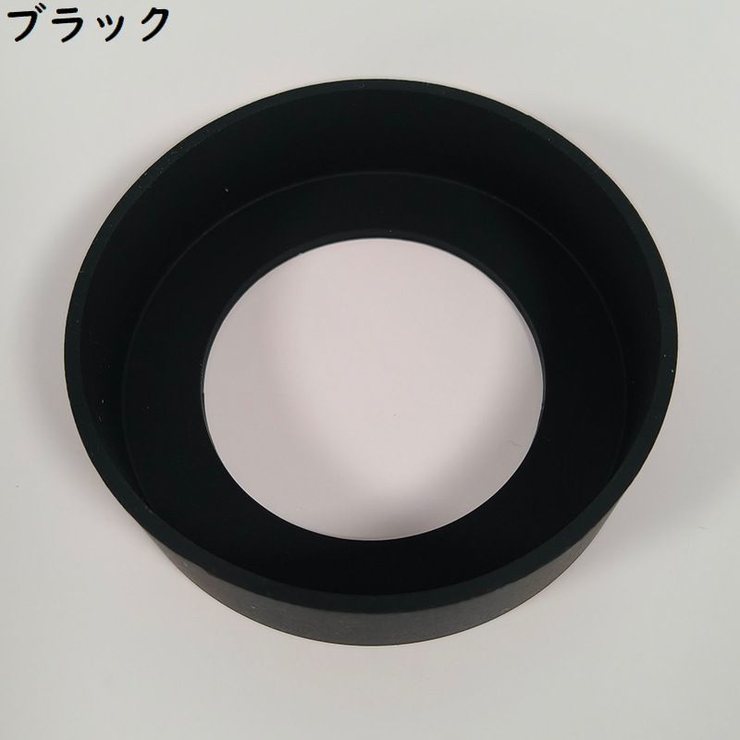 水筒底カバー 保護カバー 底キャップ | PlusNao | 詳細画像18 
