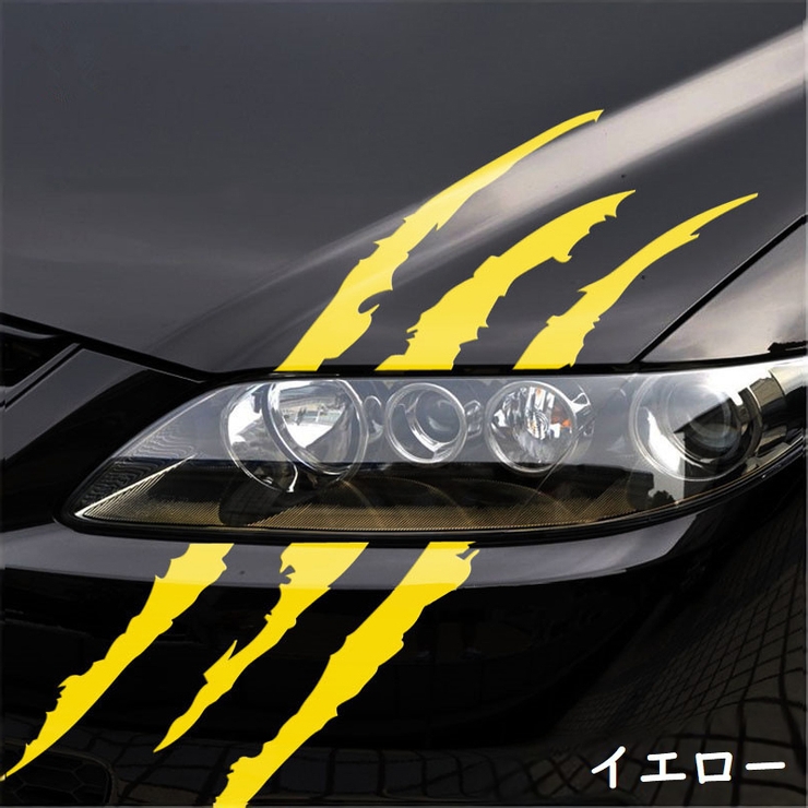 カーステッカー バイクステッカー 車用 品番 Fq Plusnao プラスナオ のレディースファッション通販 Shoplist ショップリスト