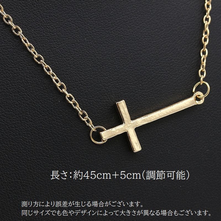 ネックレス ペンダント レディース | PlusNao | 詳細画像14 