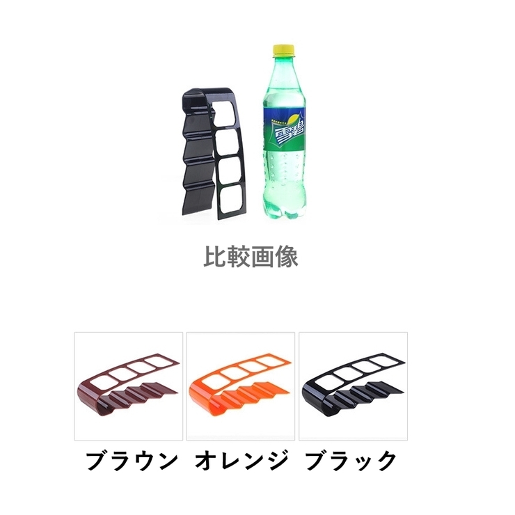 リモコンラック リモコンスタンド リモコンホルダー | PlusNao | 詳細画像15 