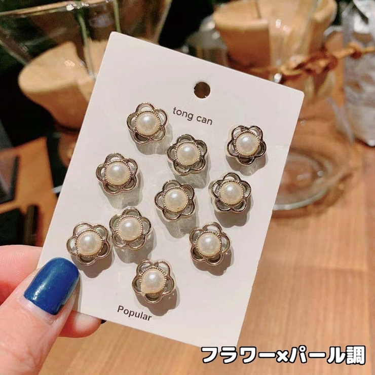 ピンブローチ ピンズ 10個セット | PlusNao | 詳細画像7 