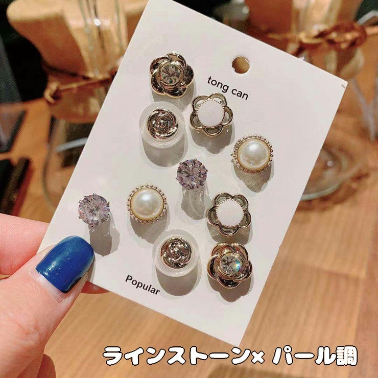 ピンブローチ ピンズ 10個セット | PlusNao | 詳細画像8 