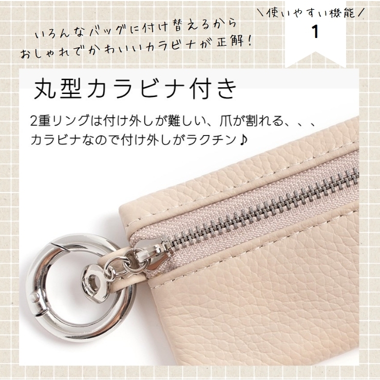 Amazon.co.jp: Naptime マルチショルダーポーチ : おもちゃ