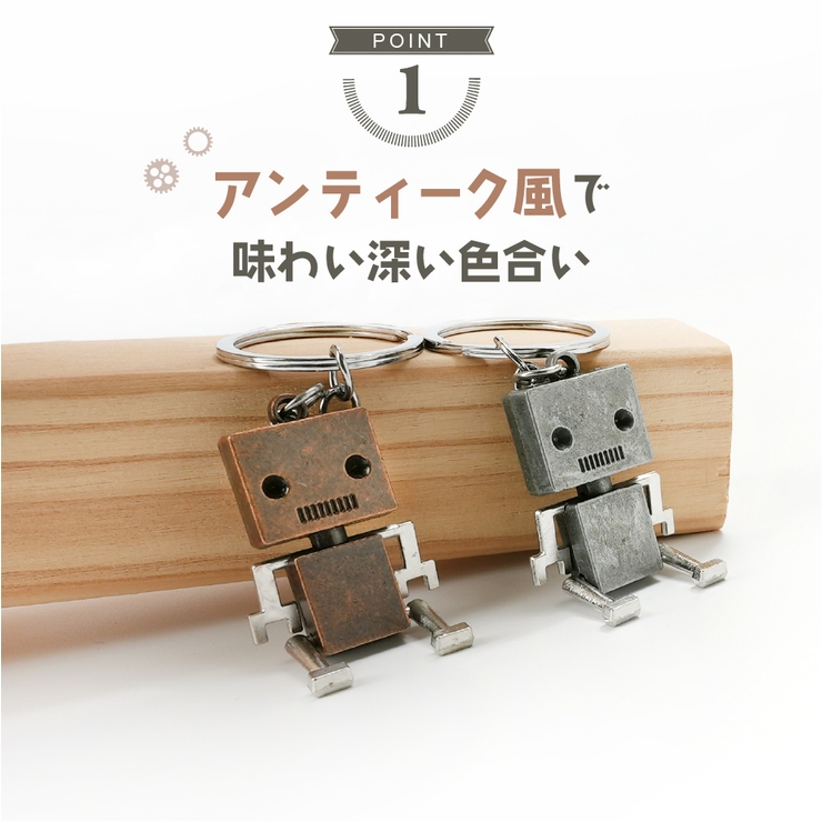 キーホルダー メンズ キーリング | PlusNao | 詳細画像3 