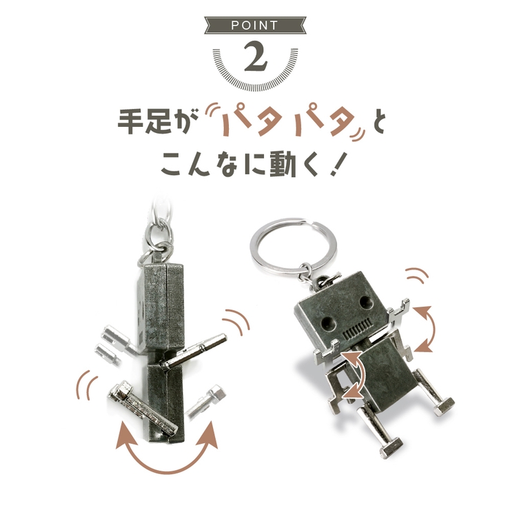 キーホルダー メンズ キーリング | PlusNao | 詳細画像4 