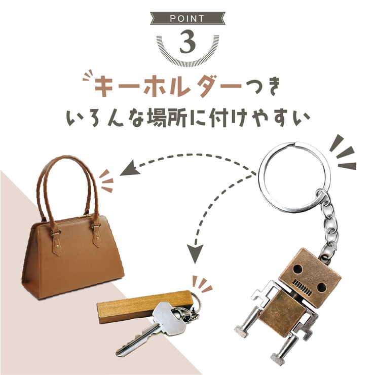 キーホルダー メンズ キーリング | PlusNao | 詳細画像5 