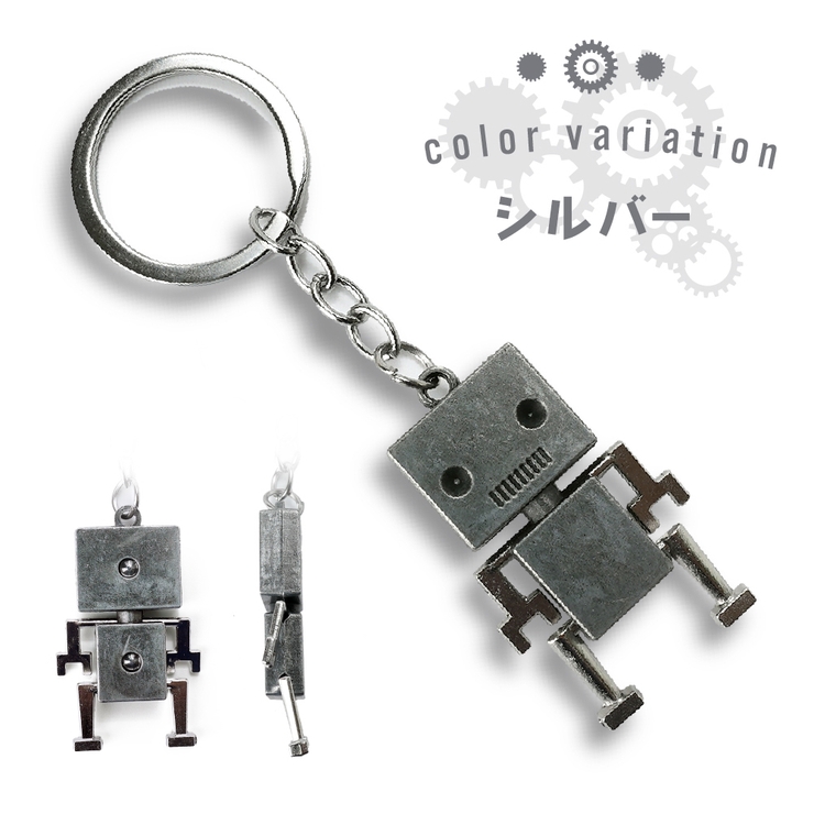 キーホルダー メンズ キーリング | PlusNao | 詳細画像8 