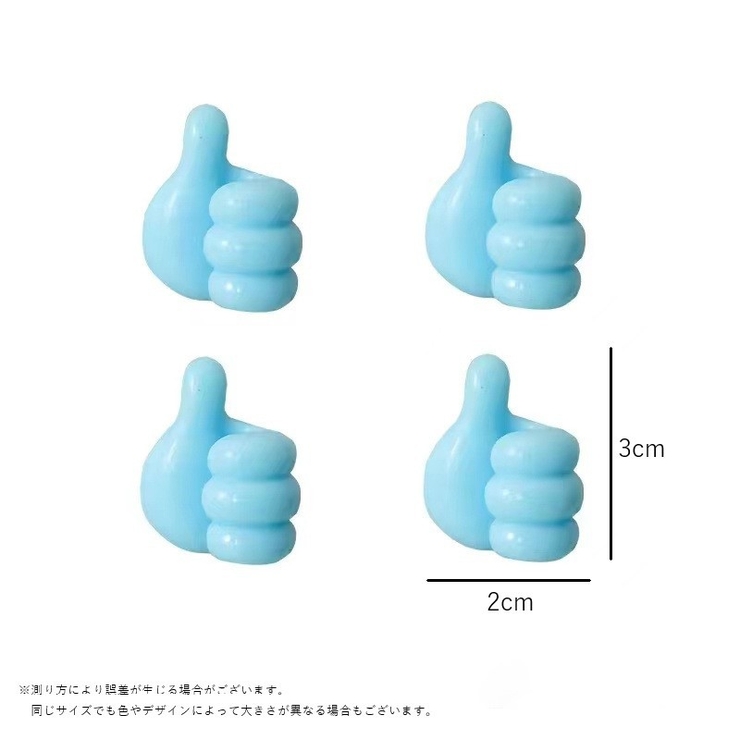ウォールフック コードホルダー 壁面収納 | PlusNao | 詳細画像20 