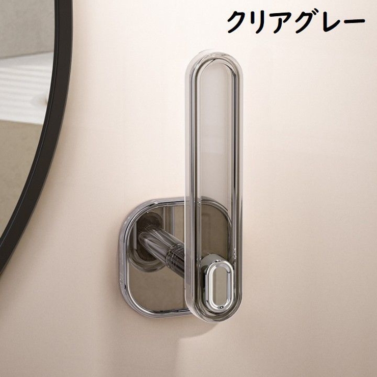 多機能フック ウォールフック 粘着フック | PlusNao | 詳細画像11 